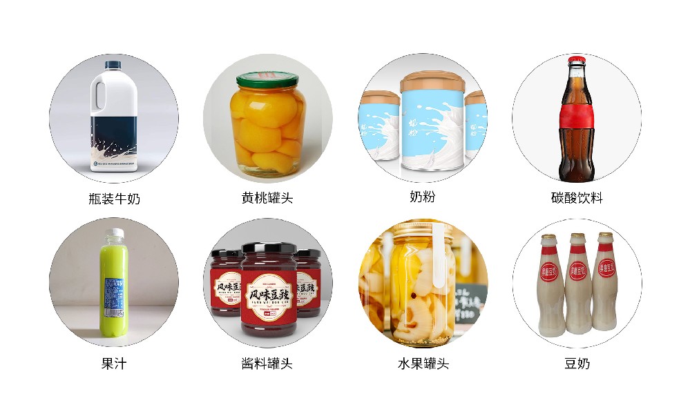 X光異物檢測(cè)嚴(yán)守食品安全防線