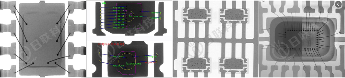 日聯(lián)科技半導(dǎo)體檢測(cè)圖