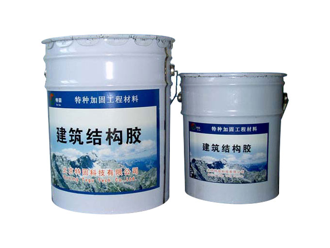 環(huán)氧樹脂膠泥干啥用的？有啥優(yōu)點(diǎn)？