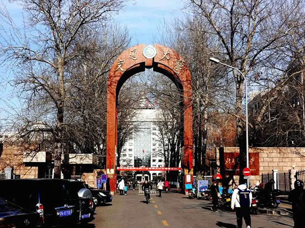 北京交通學院