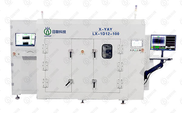 X-RAY在線(xiàn)檢測(cè)設(shè)備